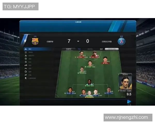 南京排球队边路渗透战术解析与深度剖析