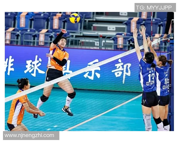 南京排球队比赛经验分享与技术分析探讨