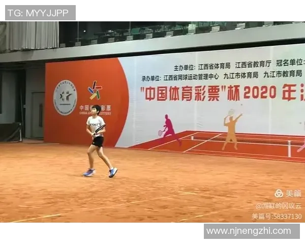 南京网球队心理素质深度对比分析及其对比赛表现的影响探讨