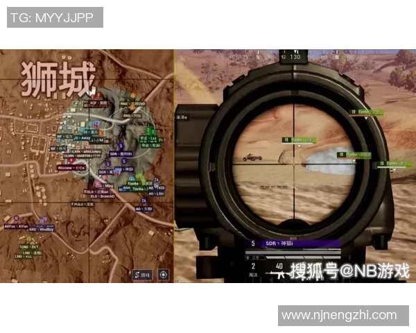 和平精英V5战队实力分析与战术探讨之路