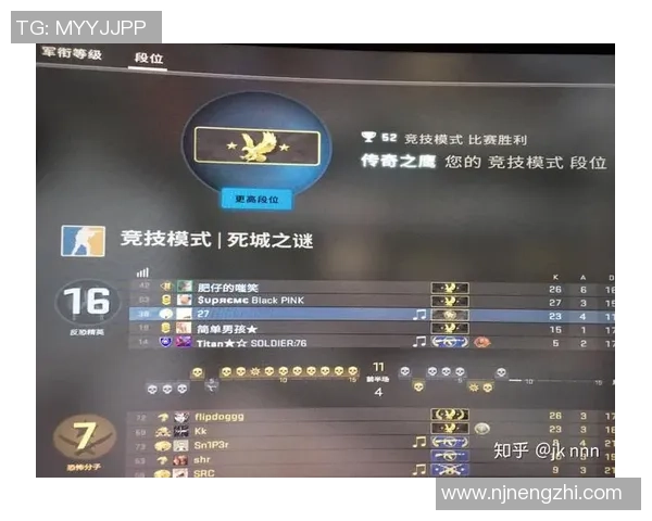 吴丽独家分享CSGO游戏技巧与心得体会助你提升竞技水平
