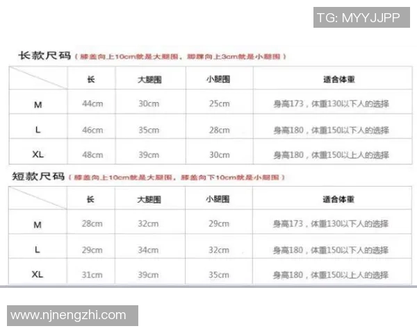 吴敏独家分享排球心得与技巧助你提升球技的全面指南