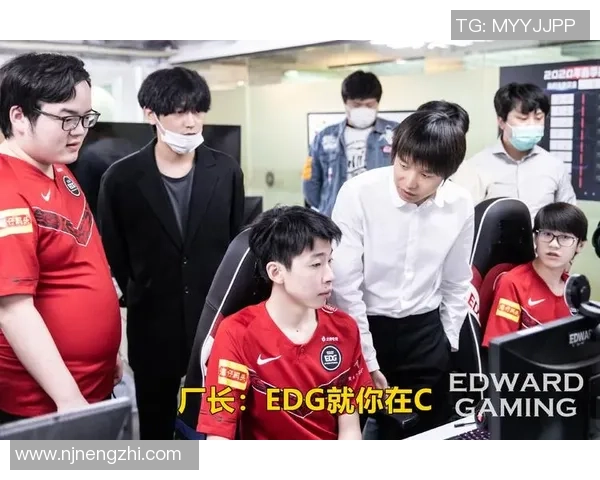 和平精英战术解析：EDG在阵地战中的制胜之道与策略探讨